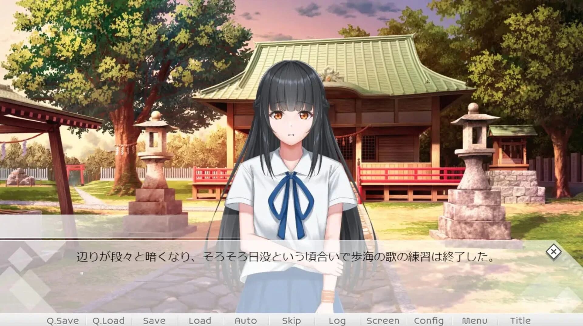 Smile Remaster screenshot 3