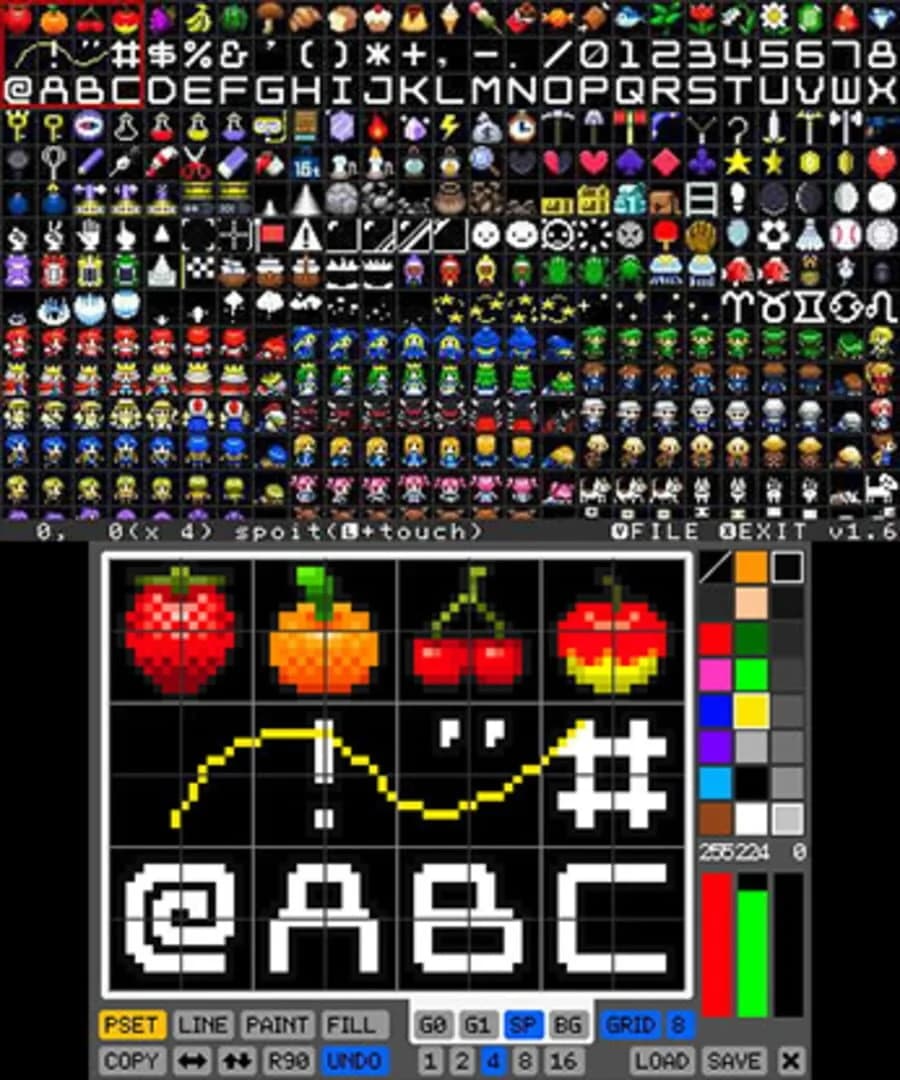 SmileBasic screenshot 1