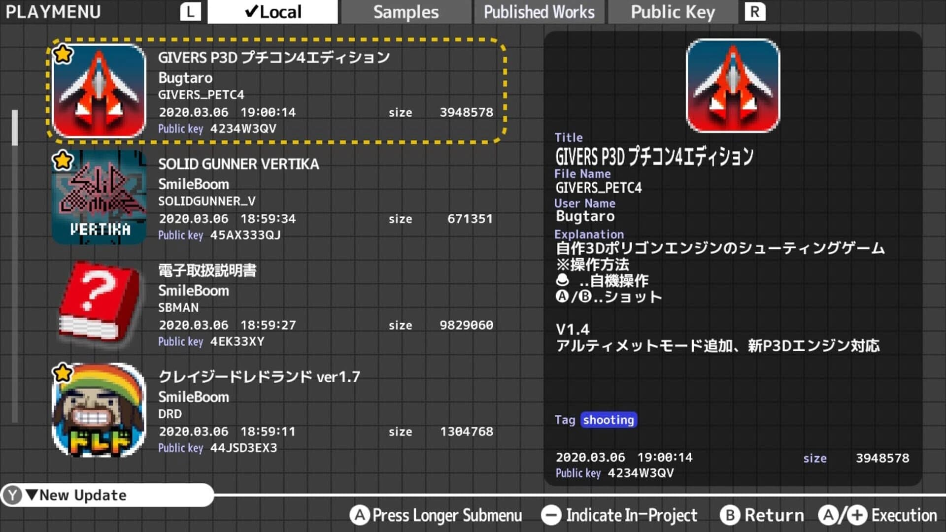SmileBasic 4 screenshot 4