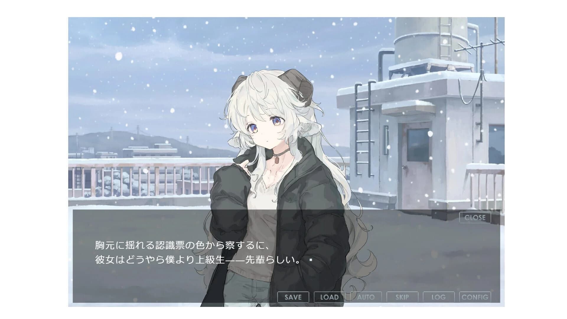 Smoky White screenshot 3