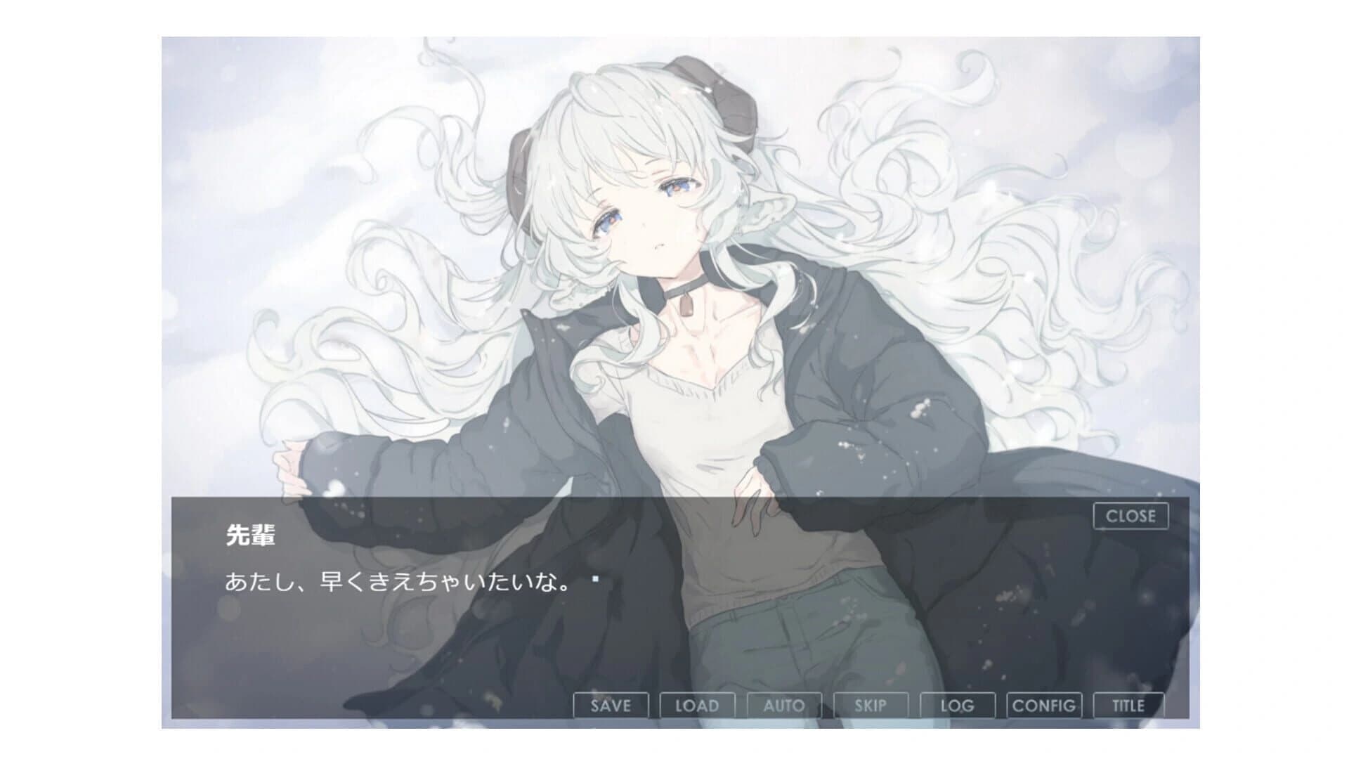 Smoky White screenshot 2