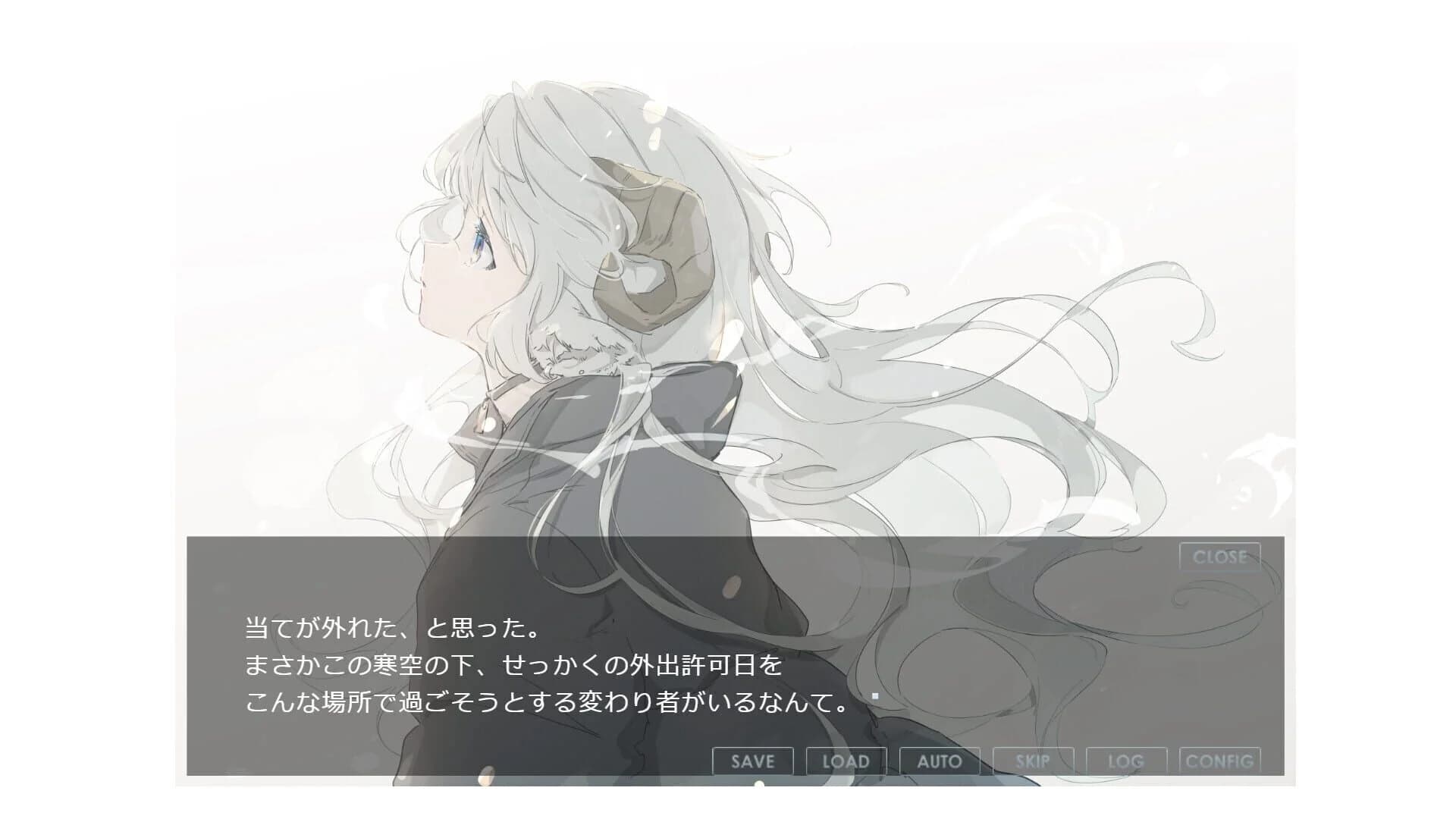 Smoky White screenshot 1