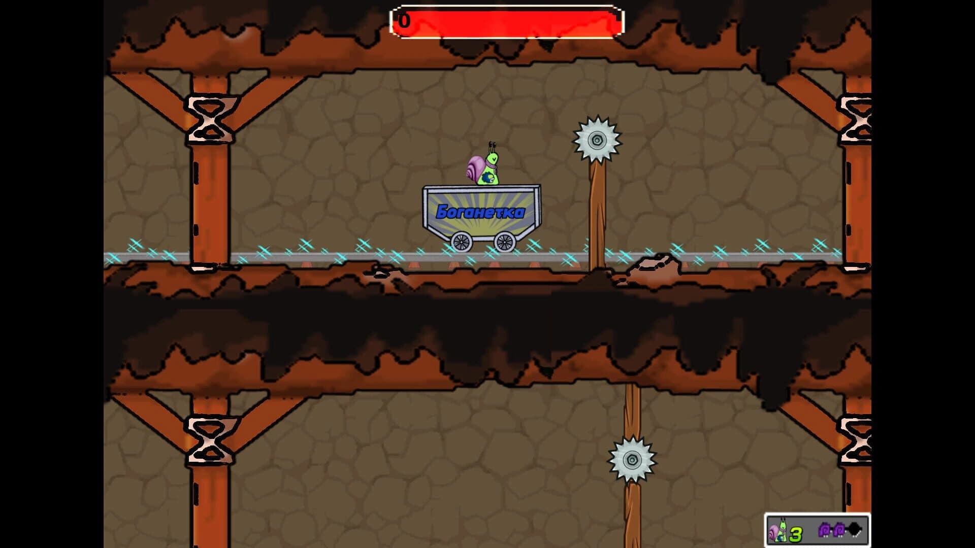 Snail Trail screenshot 4