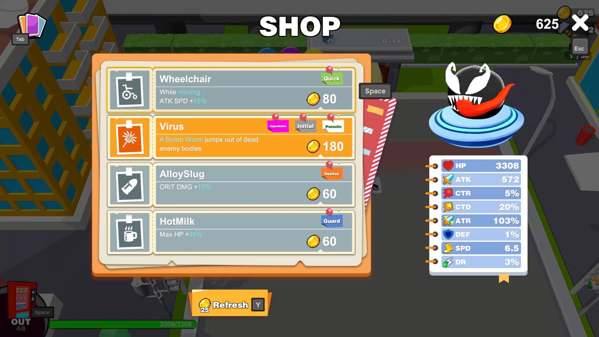 Snatch & Swallow screenshot 2