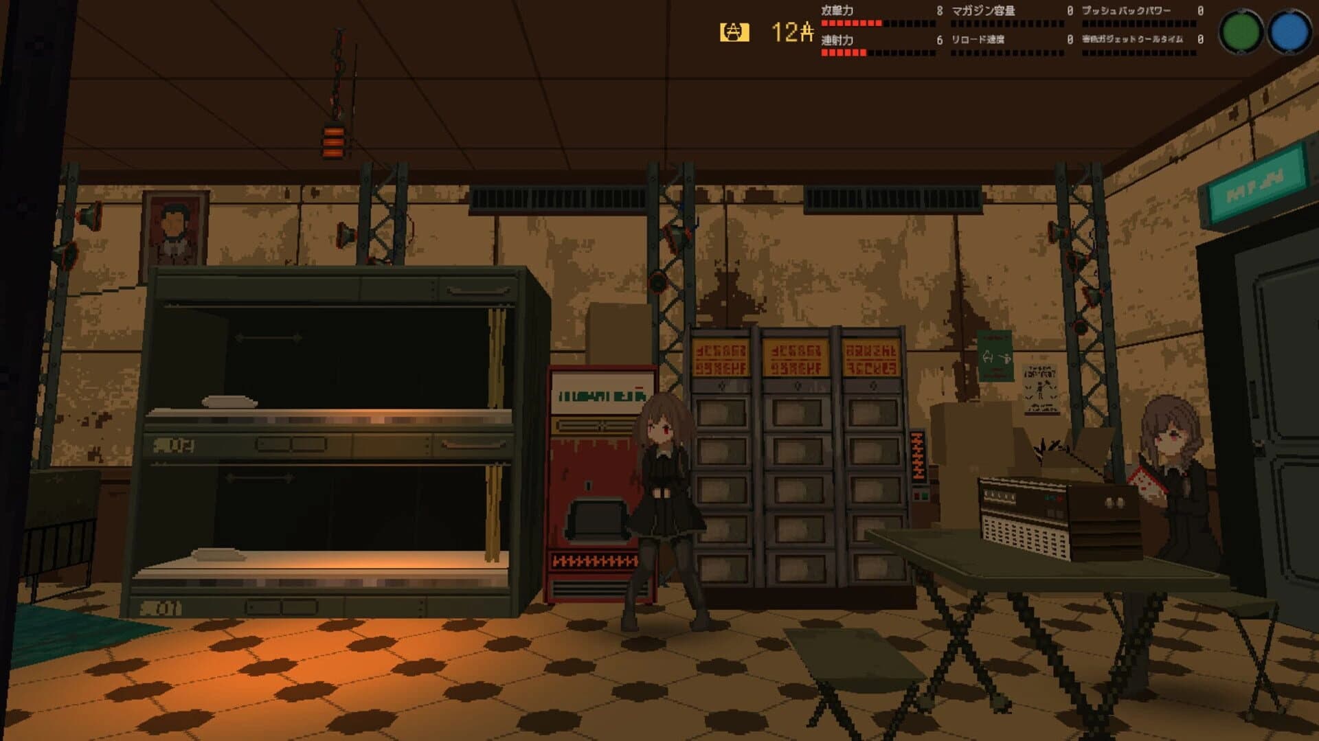 Snezhinka: Sentinel Girls 2 screenshot 1