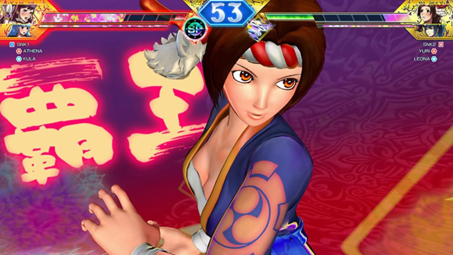 SNK Heroines: Tag Team Frenzy screenshot 1