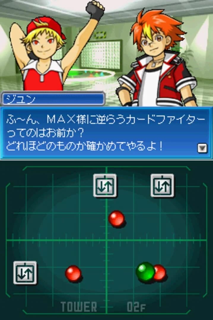 SNK vs Capcom Card Fighters DS screenshot 5