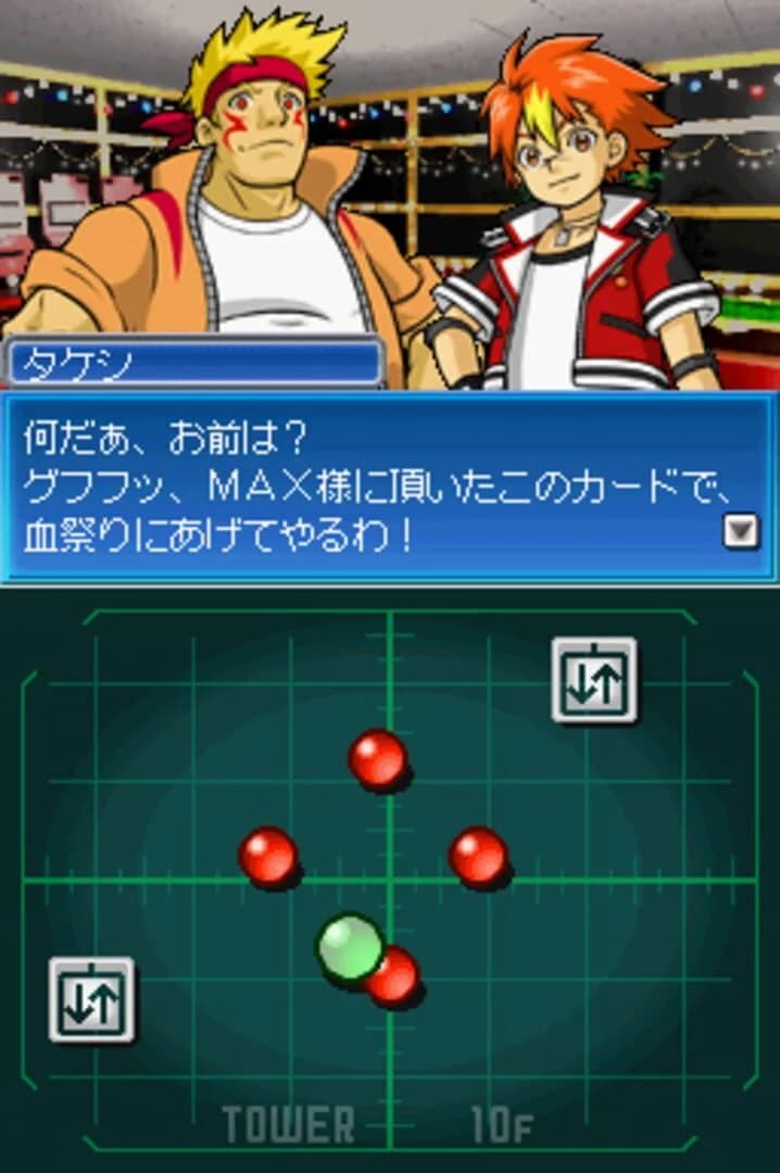 SNK vs Capcom Card Fighters DS screenshot 4