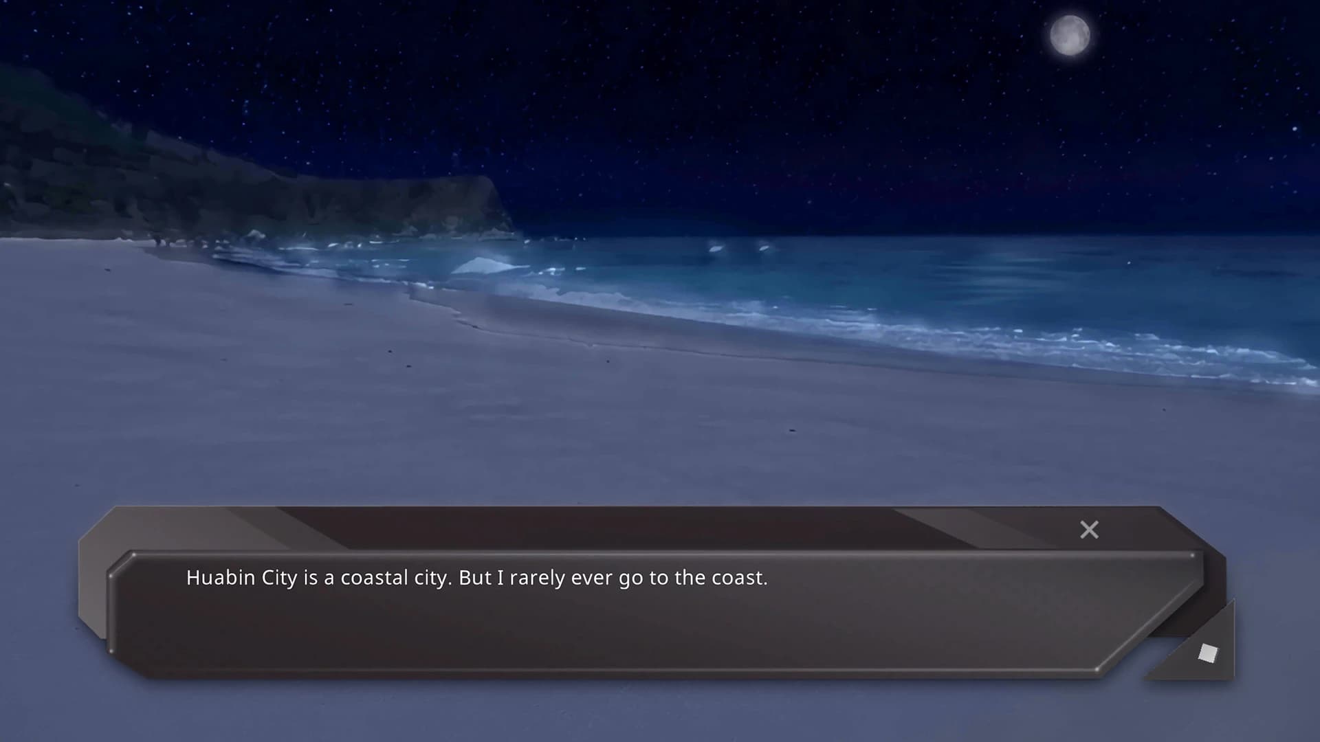 Snowdome screenshot 8