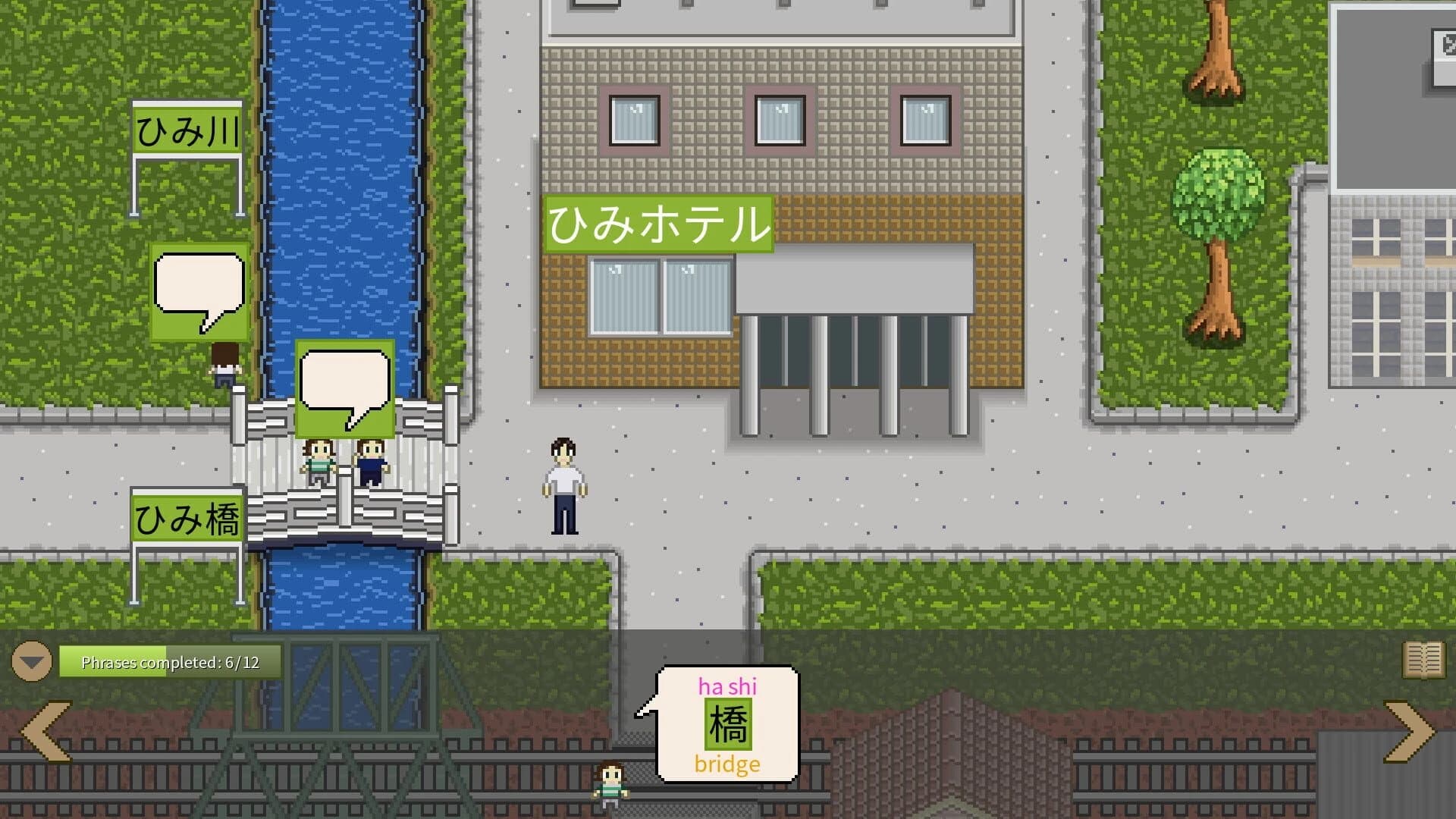 So to Speak screenshot 2