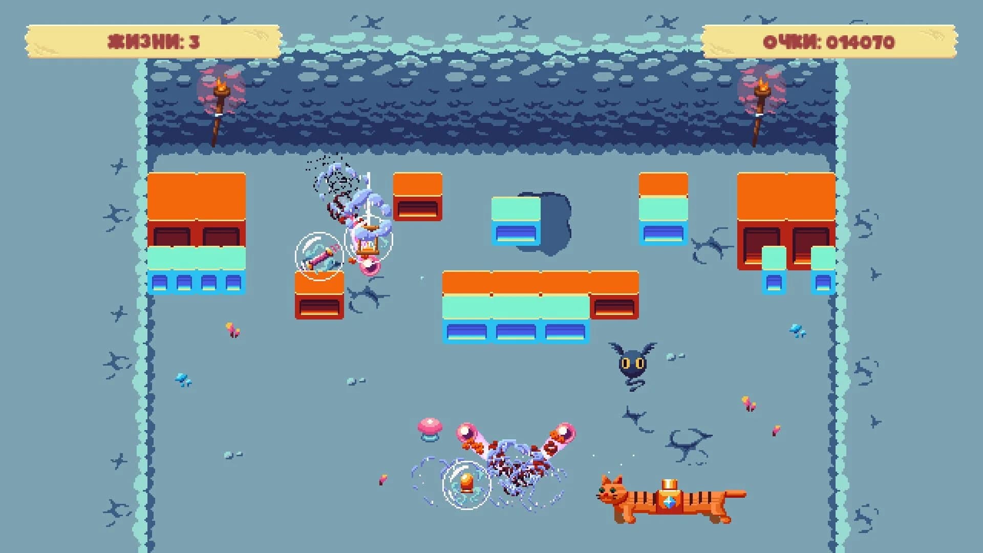 Soaring Perl Tom screenshot 1