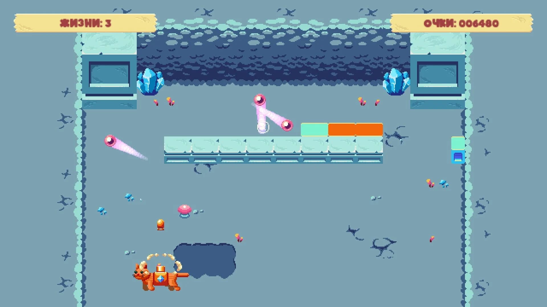 Soaring Perl Tom screenshot 2