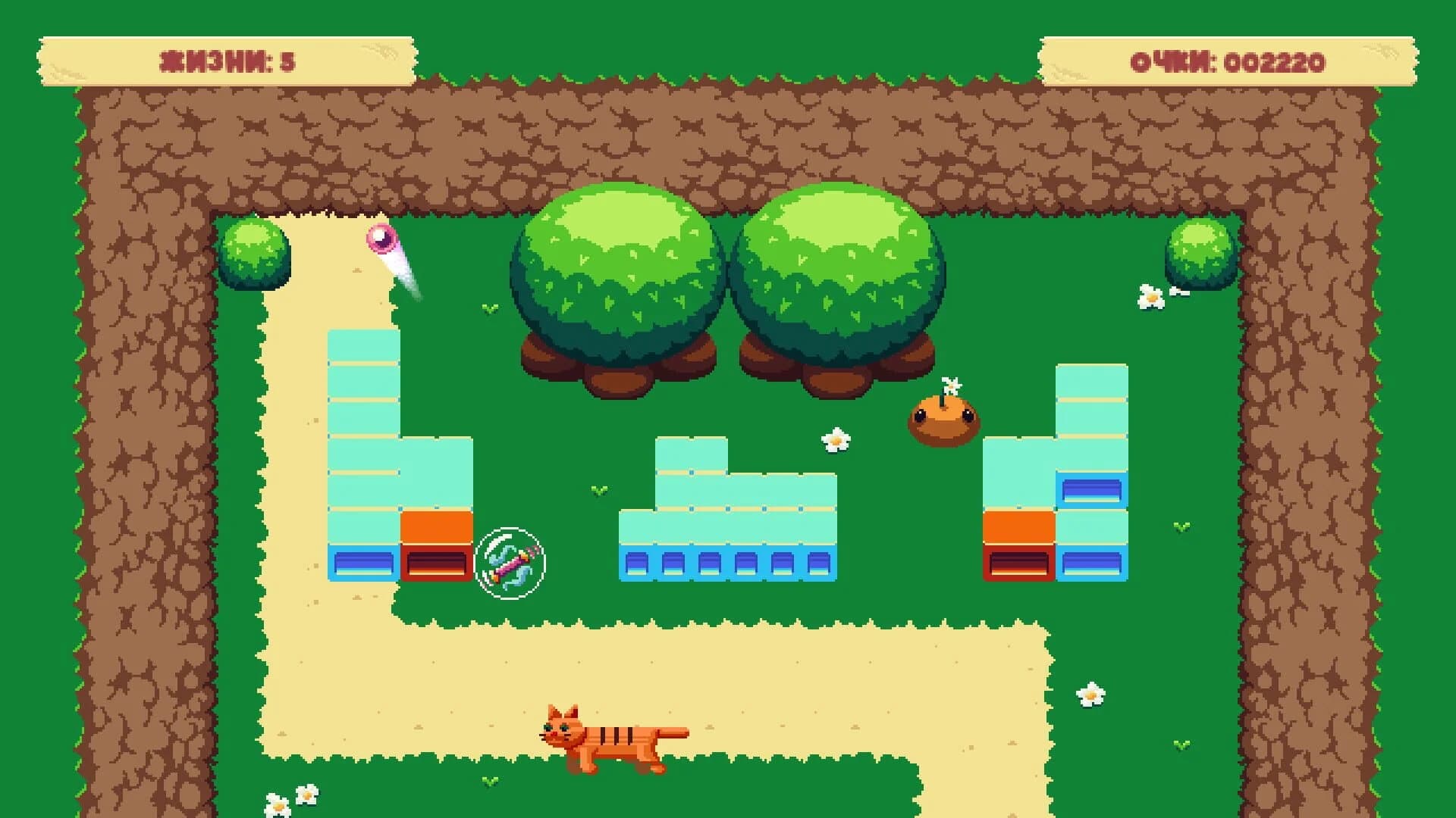 Soaring Perl Tom screenshot 3