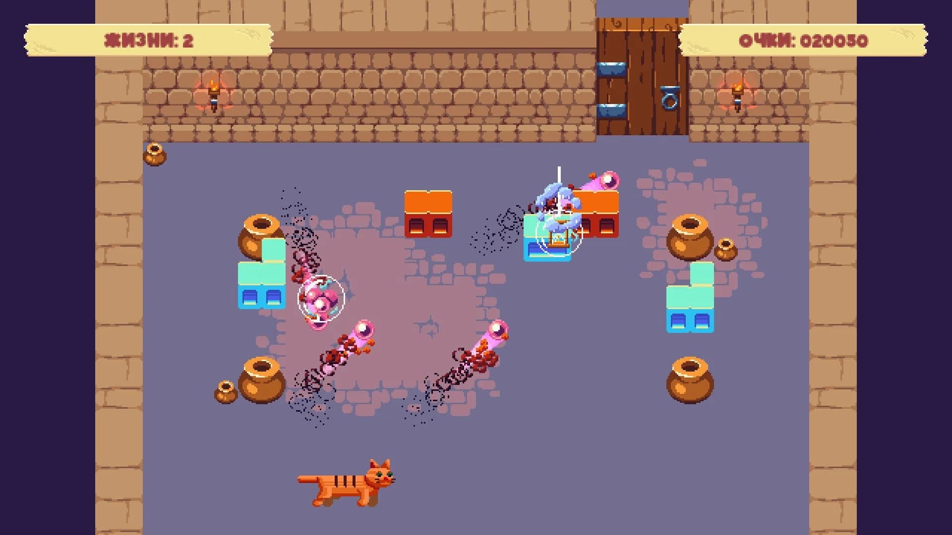 Soaring Perl Tom screenshot 5