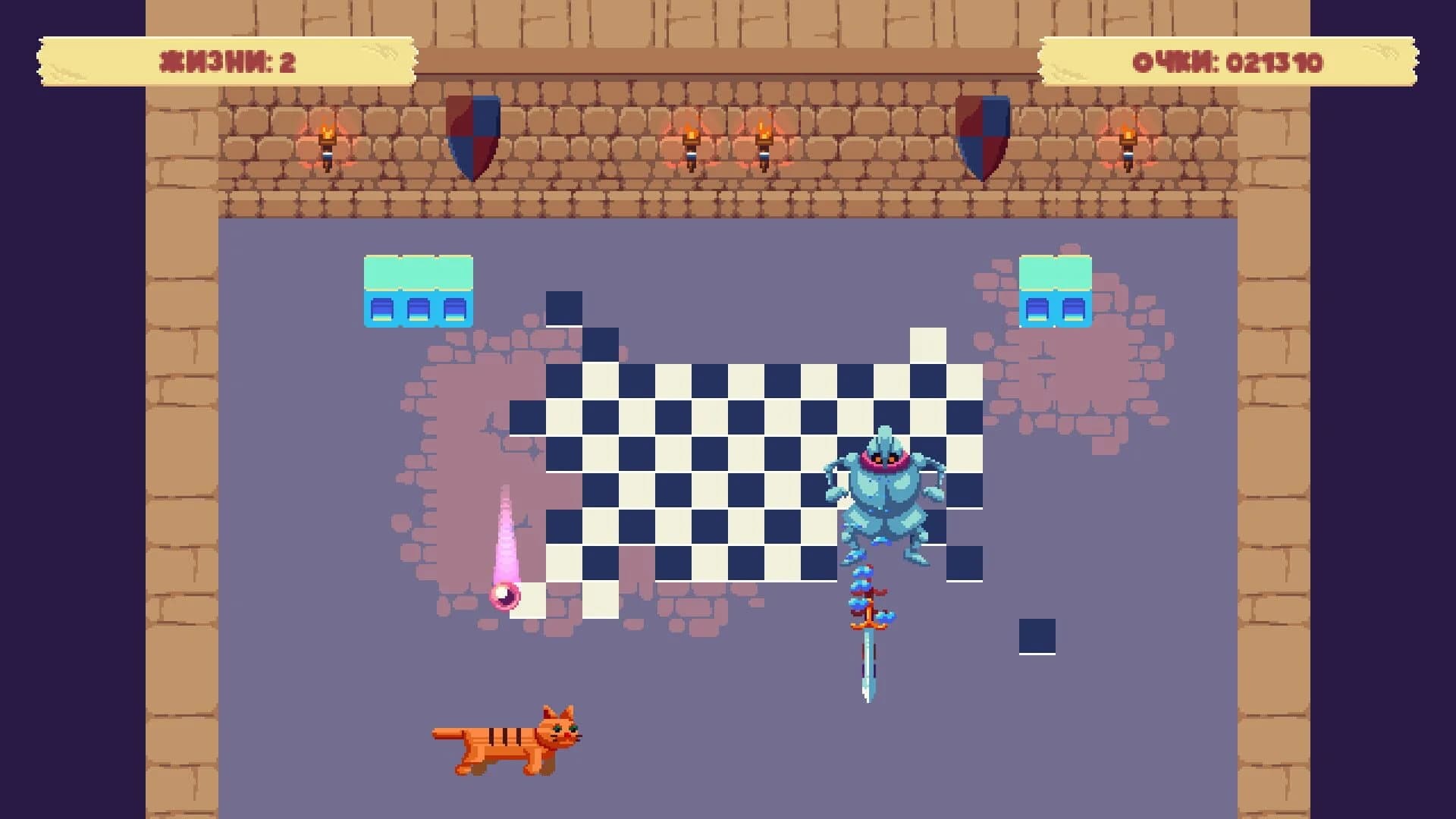 Soaring Perl Tom screenshot 4