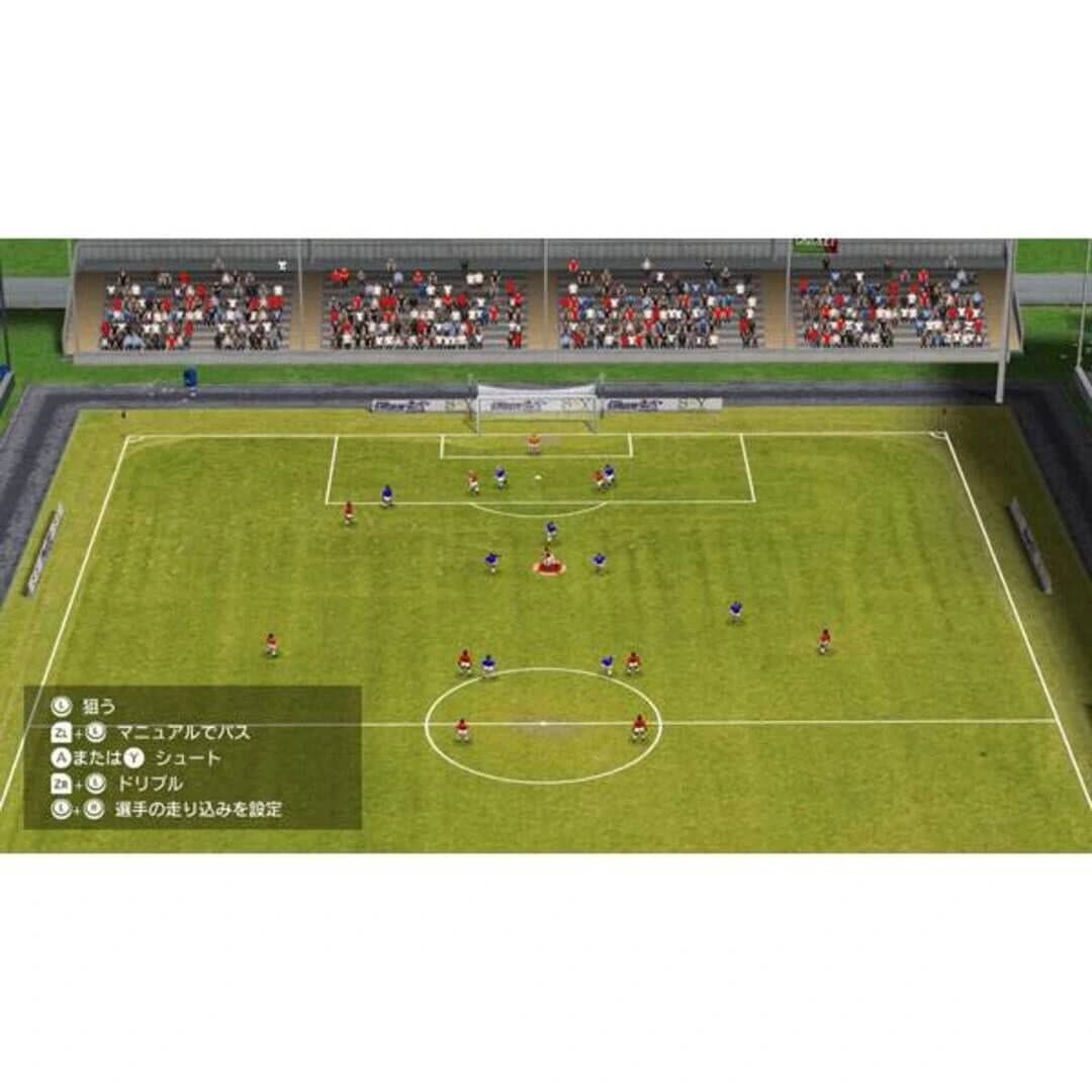 Soccer Club Life Playing Manager screenshot 1