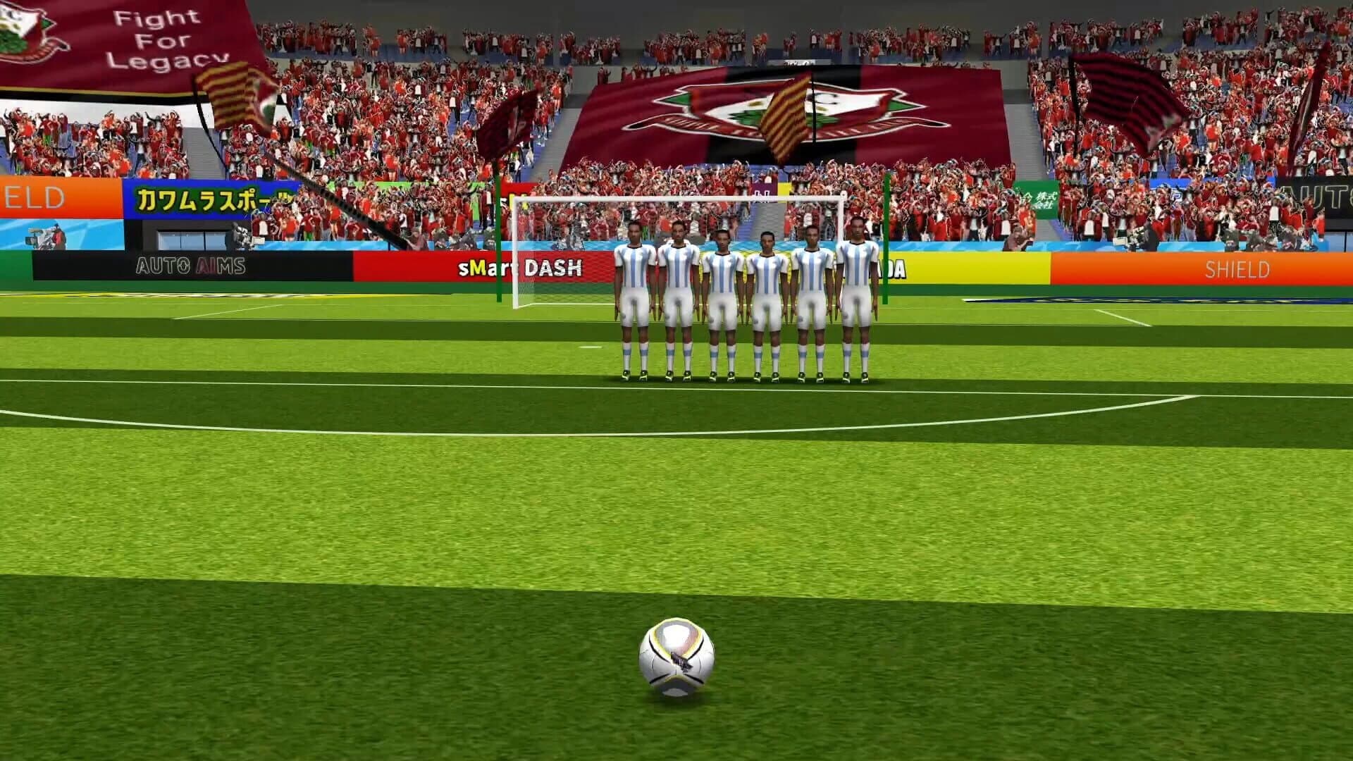 Soccer Penalty Kick screenshot 5