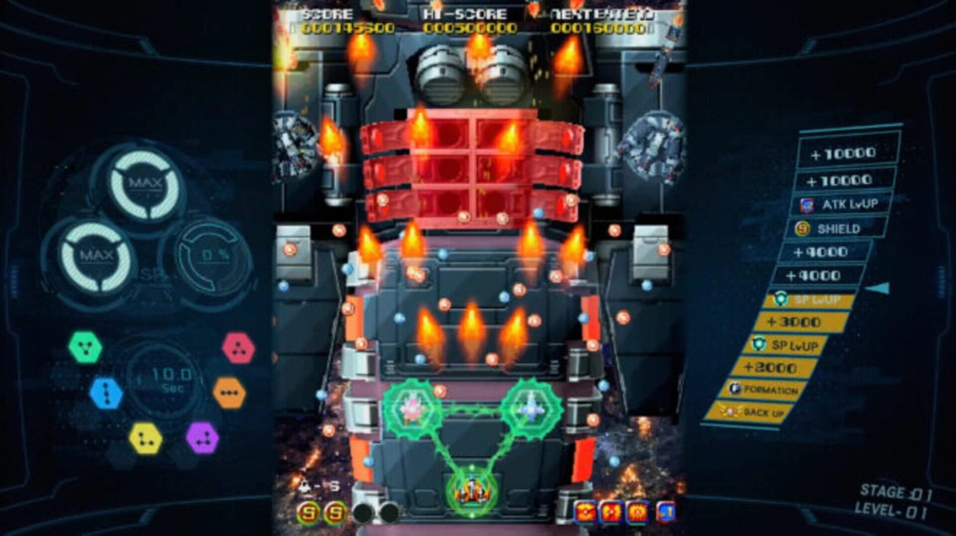 Sol Cresta screenshot 2