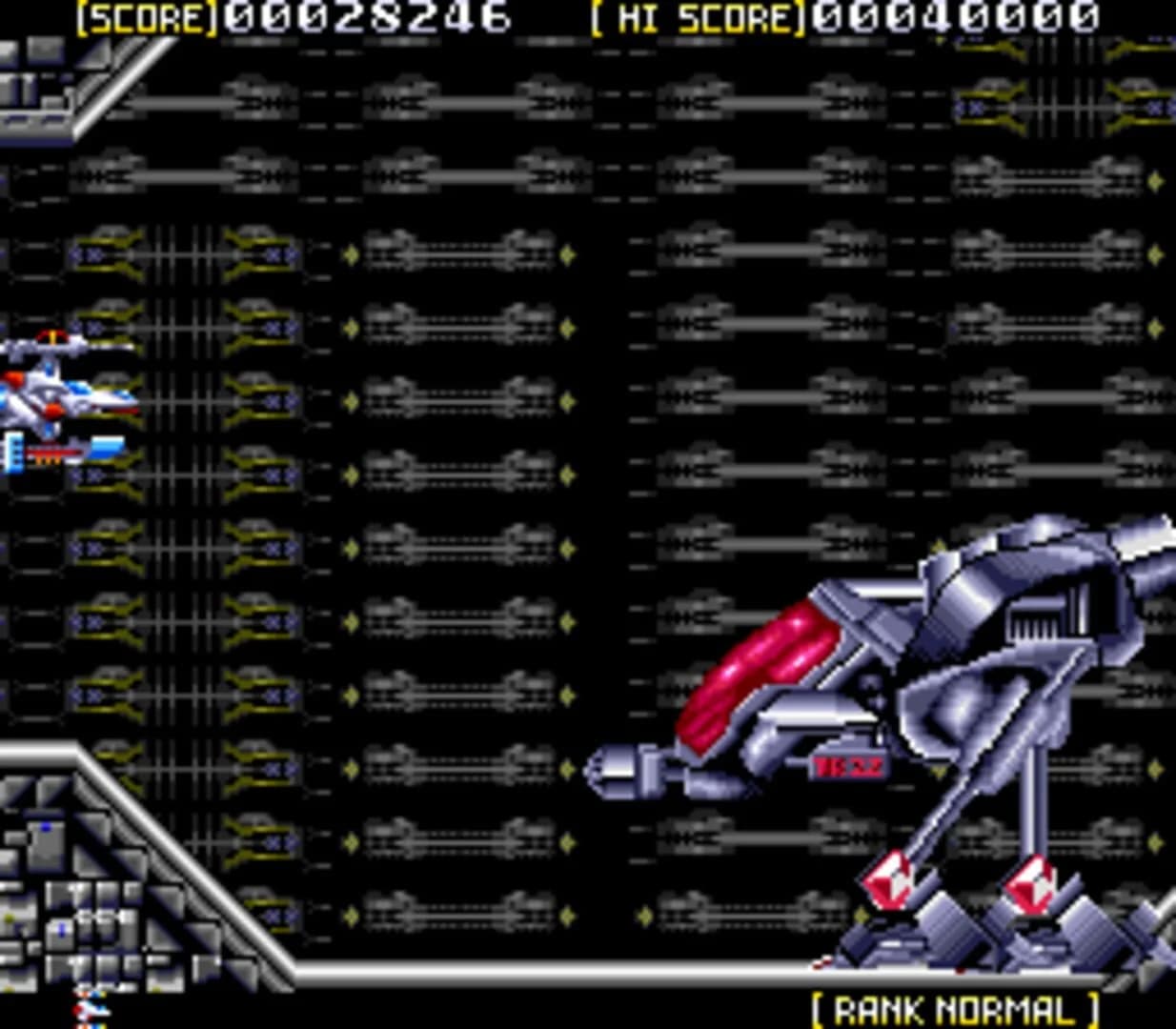 Sol-Feace screenshot 3