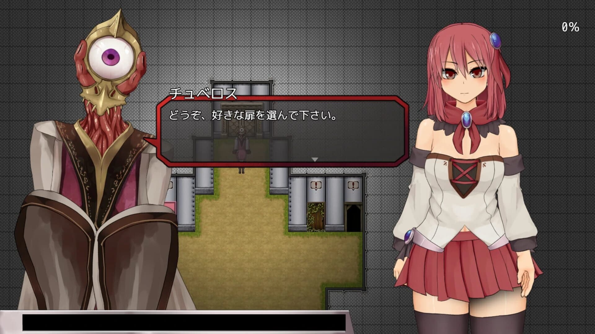 Sol-Rui: After Mini screenshot 2