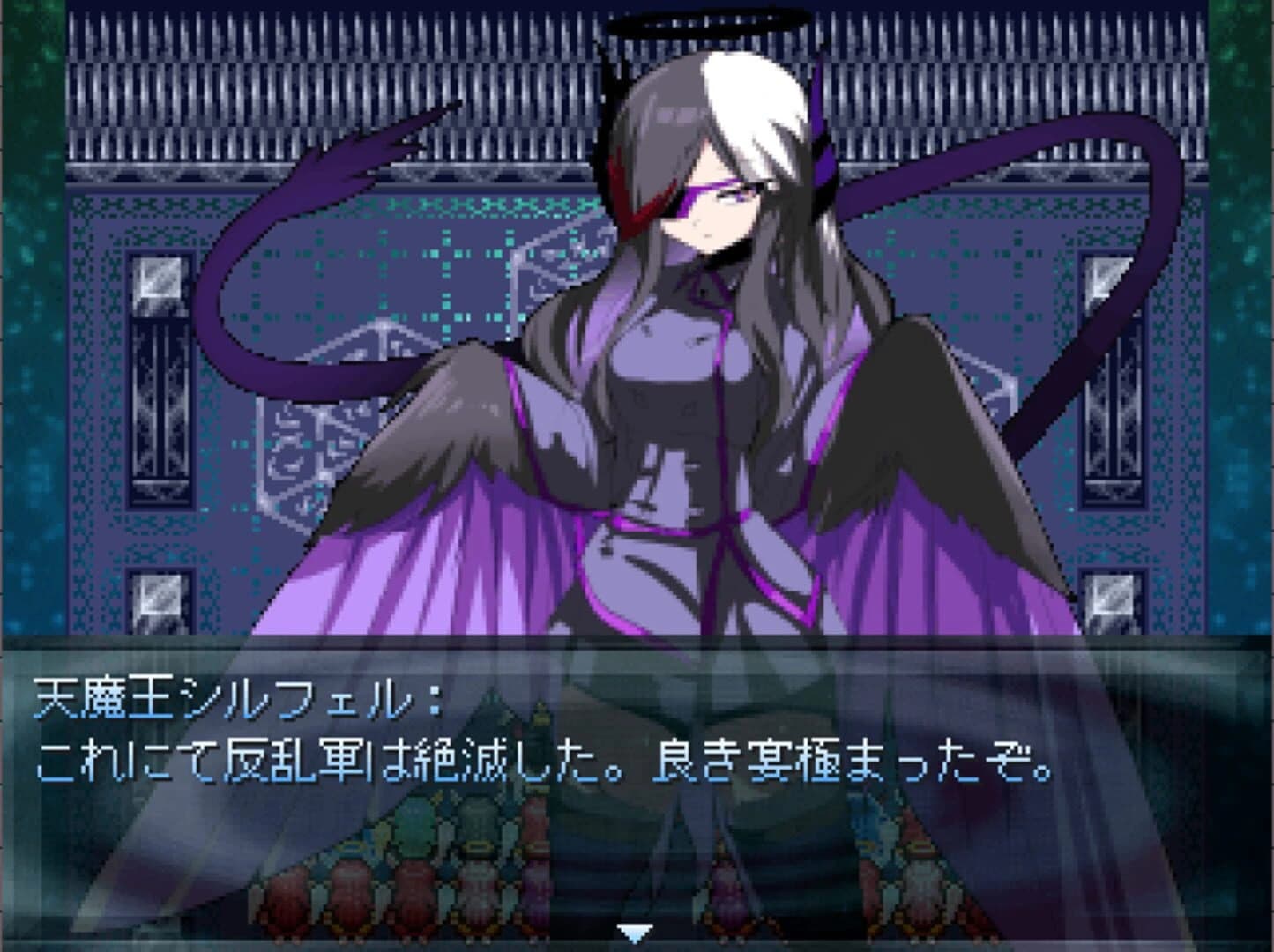 Soldiers DesireWing screenshot 3