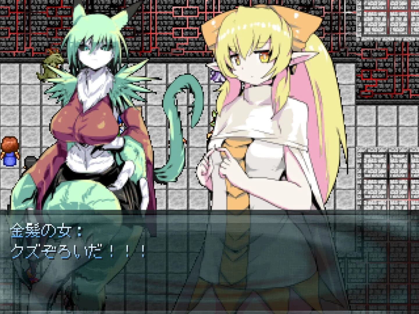 Soldiers DesireWing screenshot 9