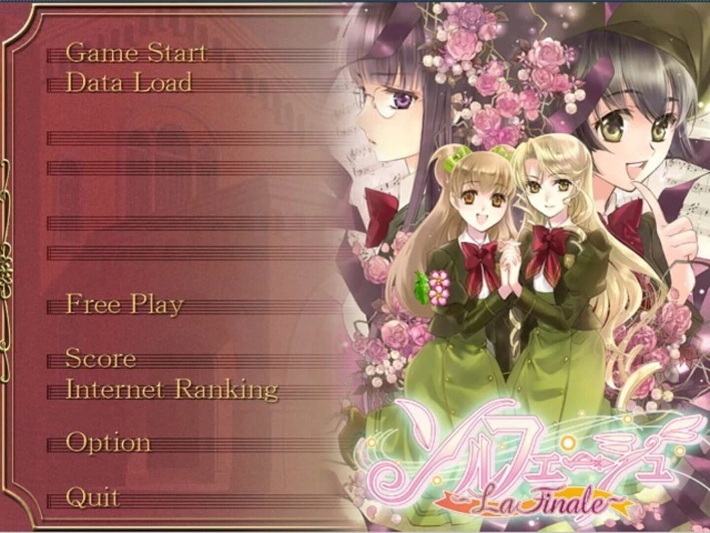 Solfege screenshot 2