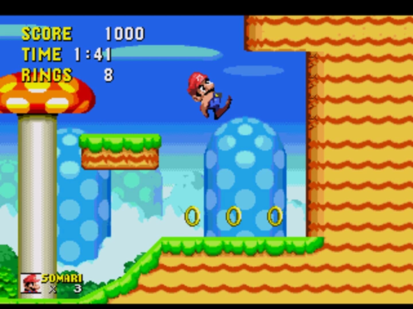 Somari the Adventurer screenshot 3