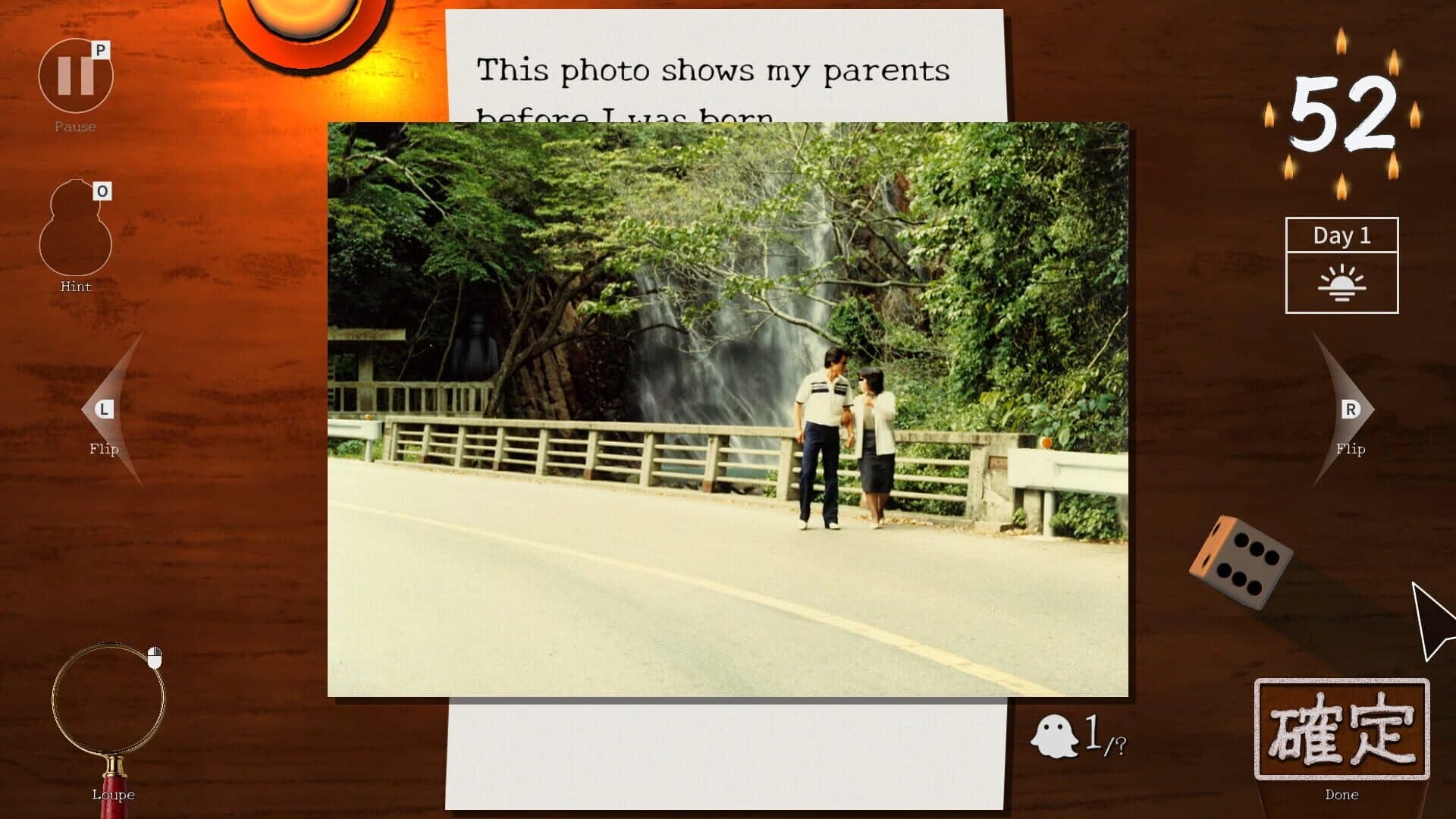 Someone’s Ghost Photos screenshot 3