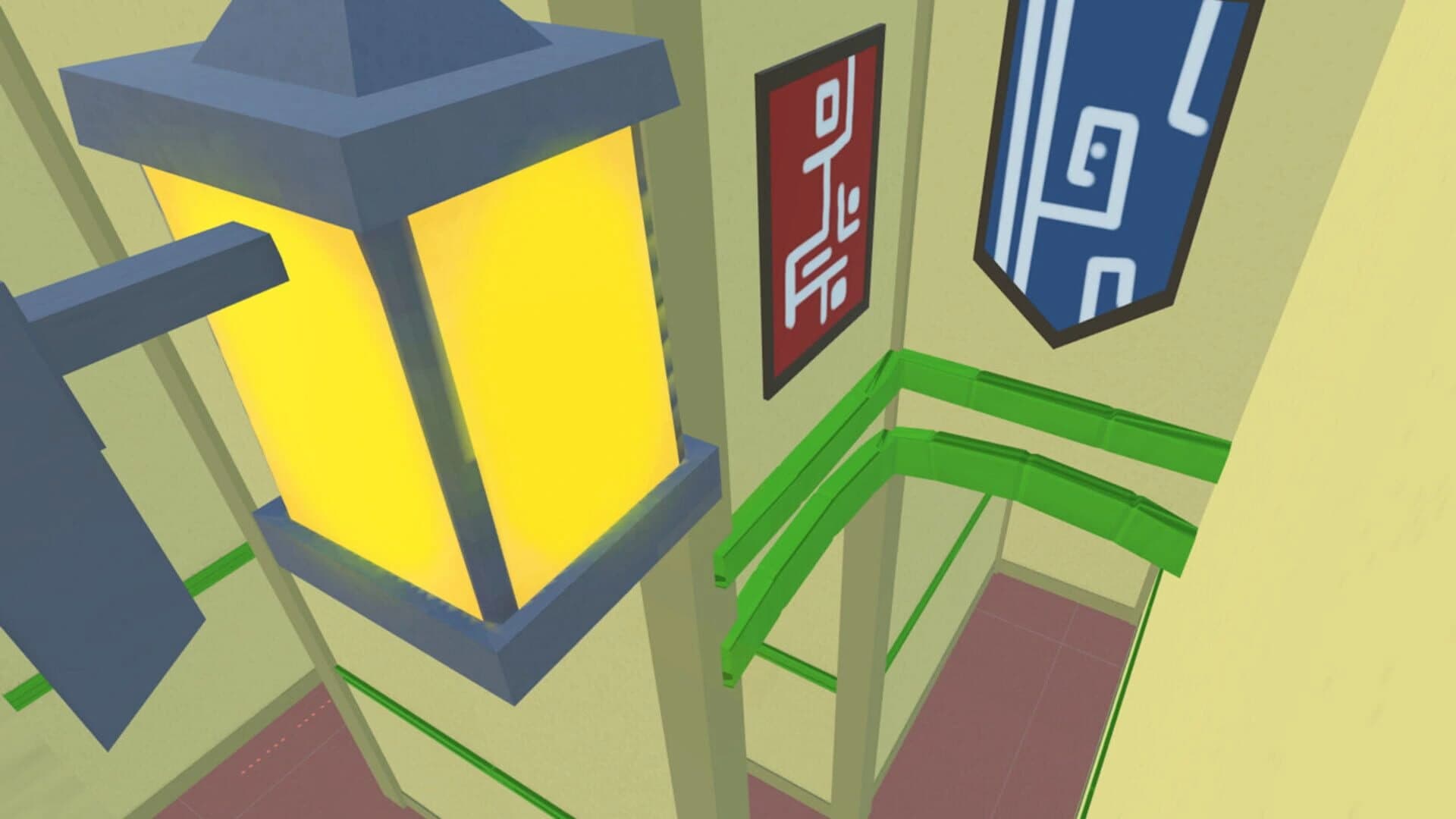 Sommad screenshot 3