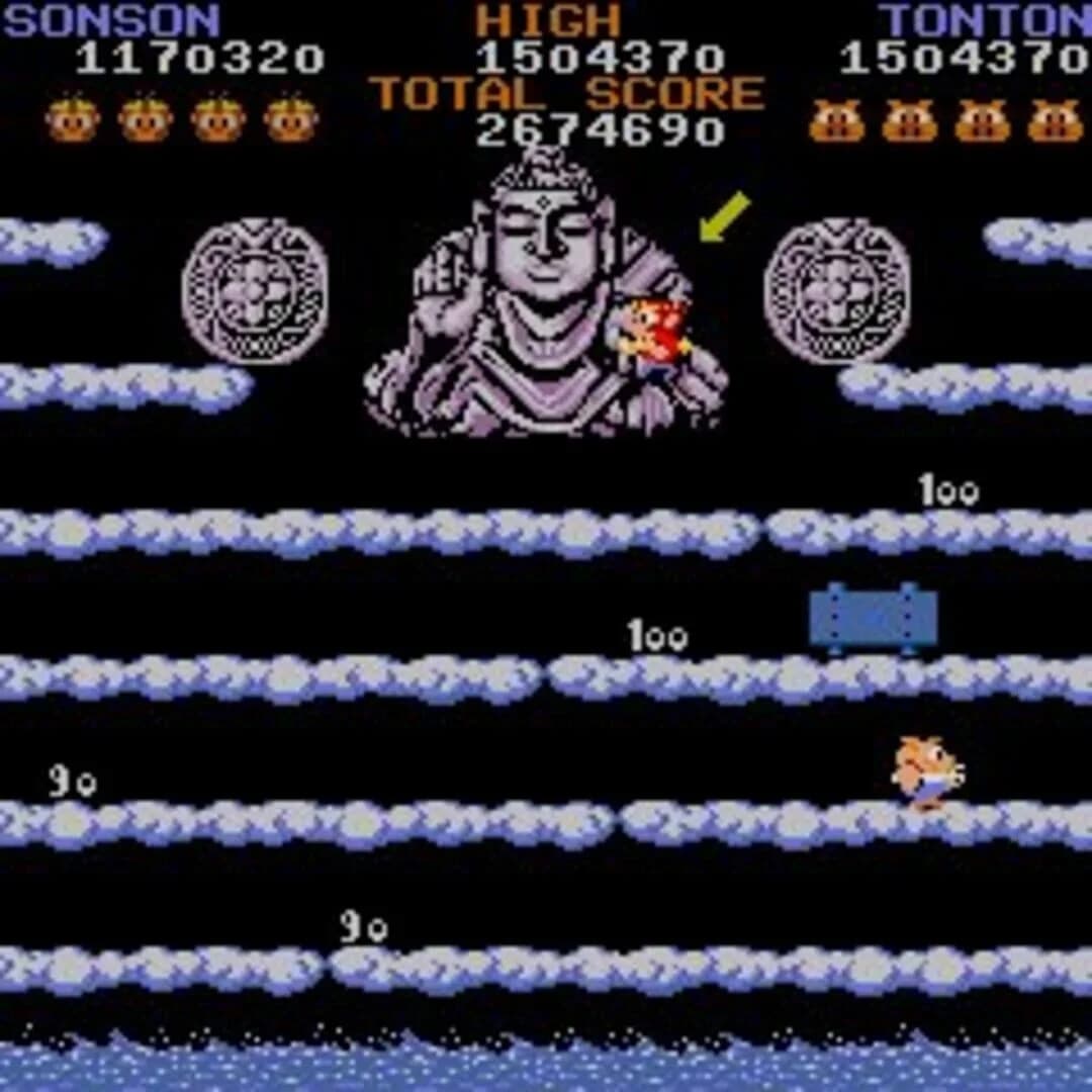 Son Son screenshot 4