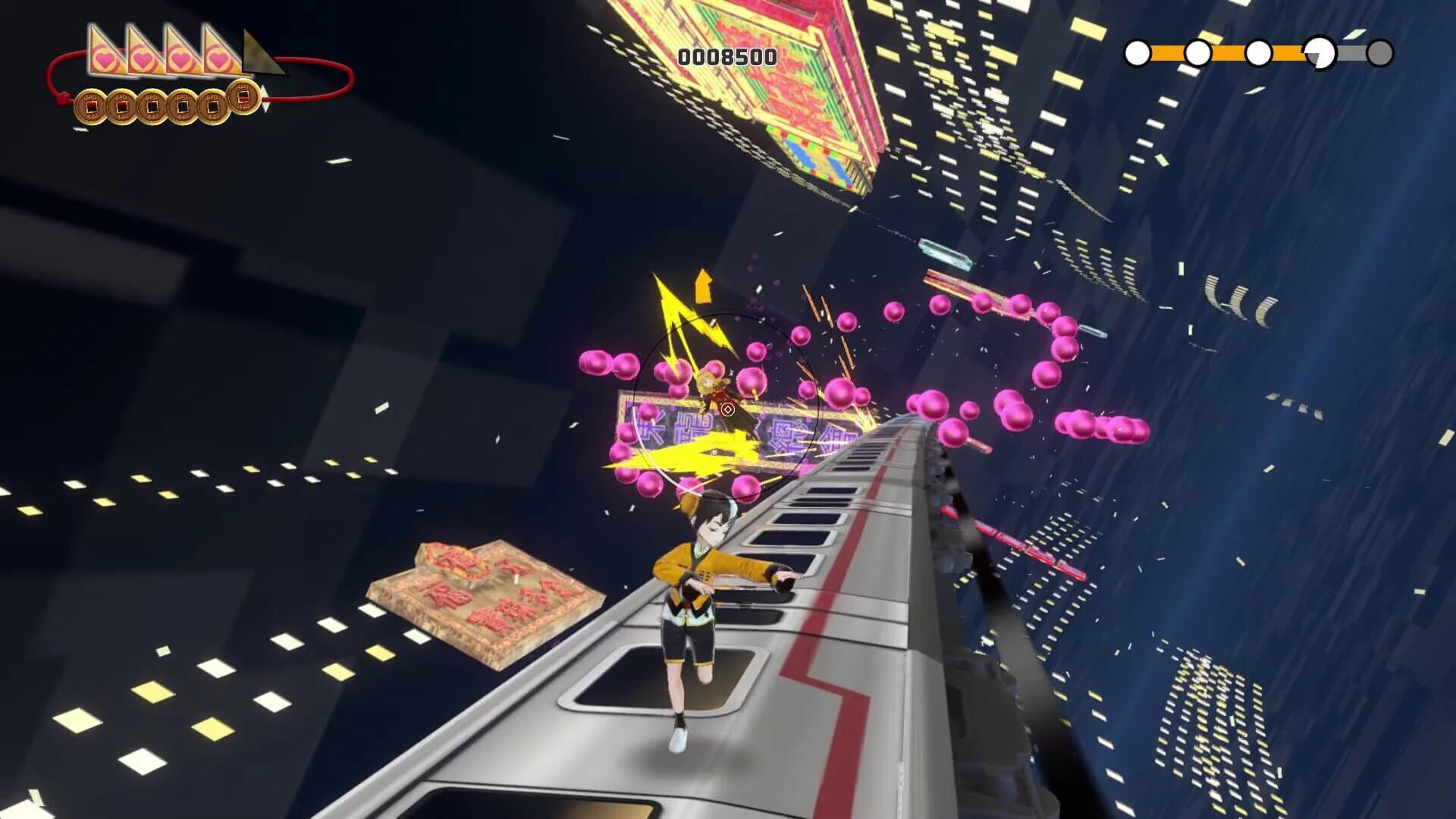 Song of Morus: Limbo Express screenshot 1