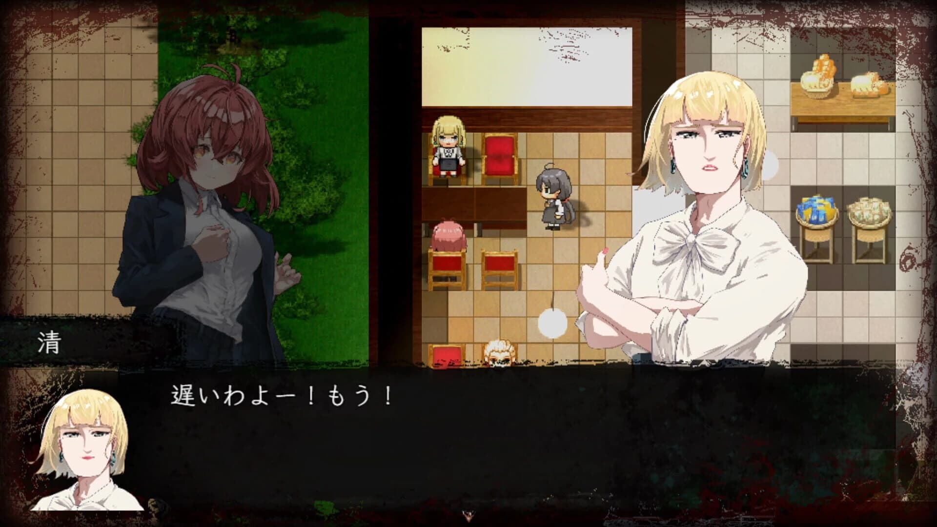 Song of Twilight screenshot 3