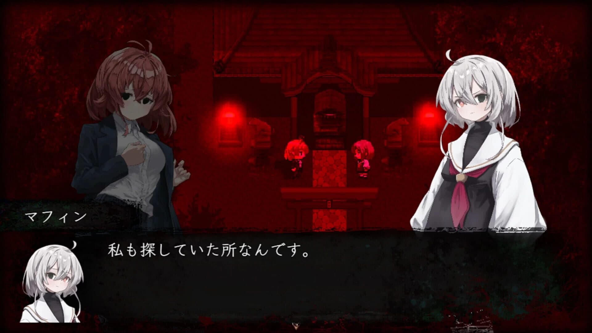 Song of Twilight screenshot 5