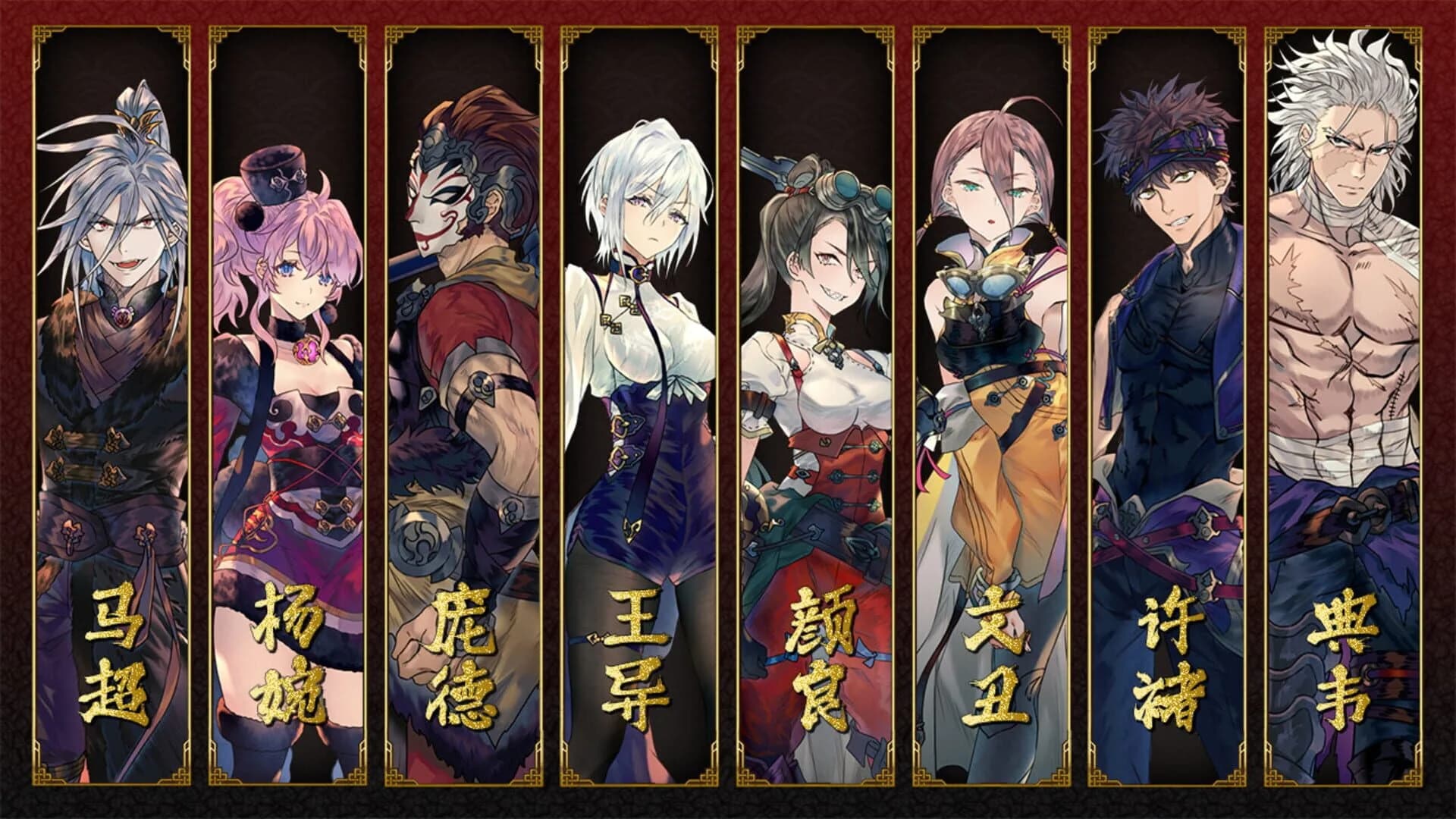 Songs of Death screenshot 2