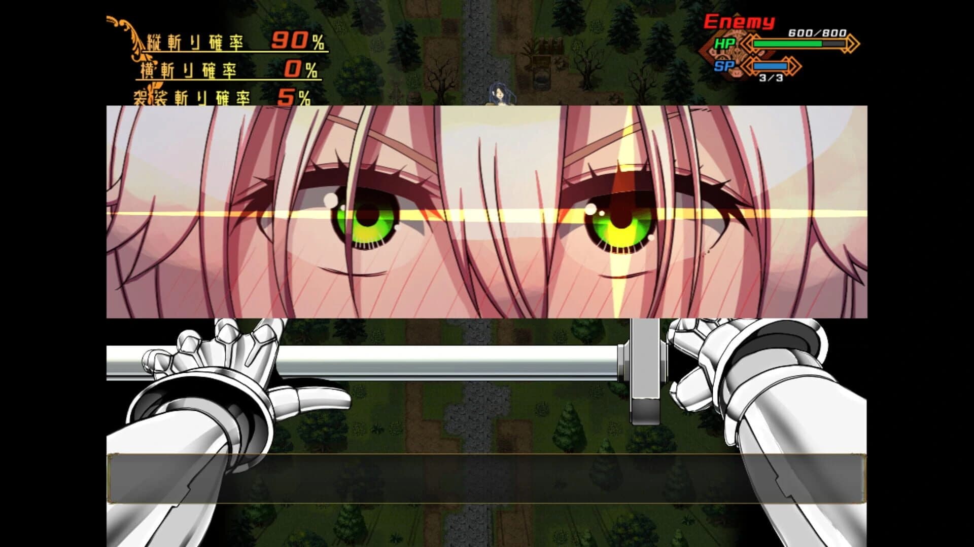 Sonia and the Hypnotic City screenshot 5