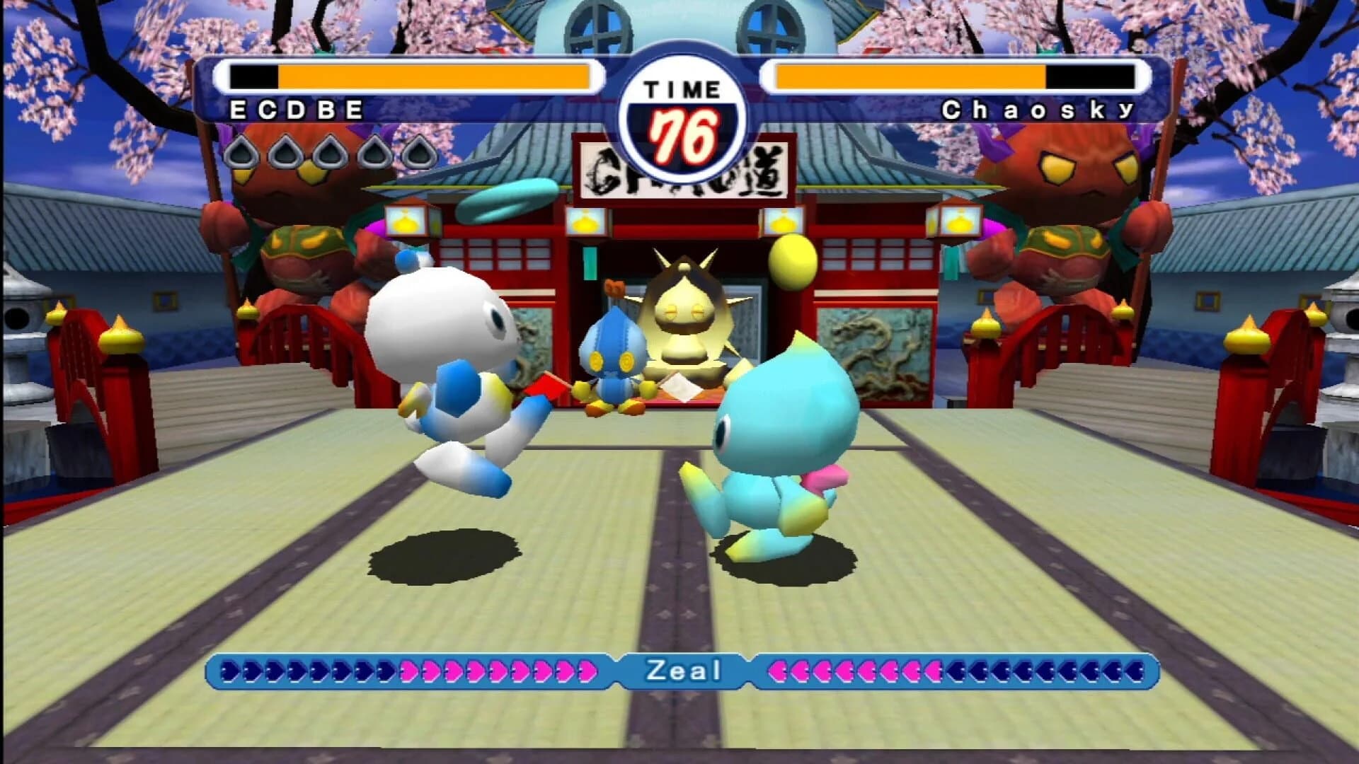 Sonic Adventure 2: Battle screenshot 3