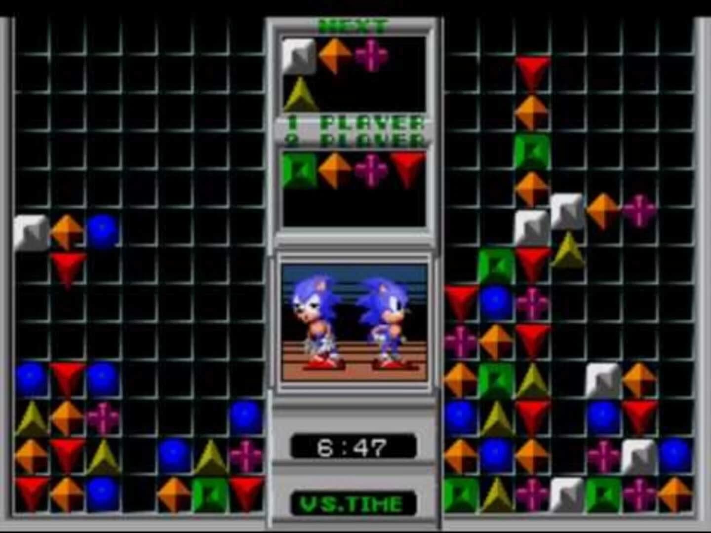 Sonic Eraser screenshot 1