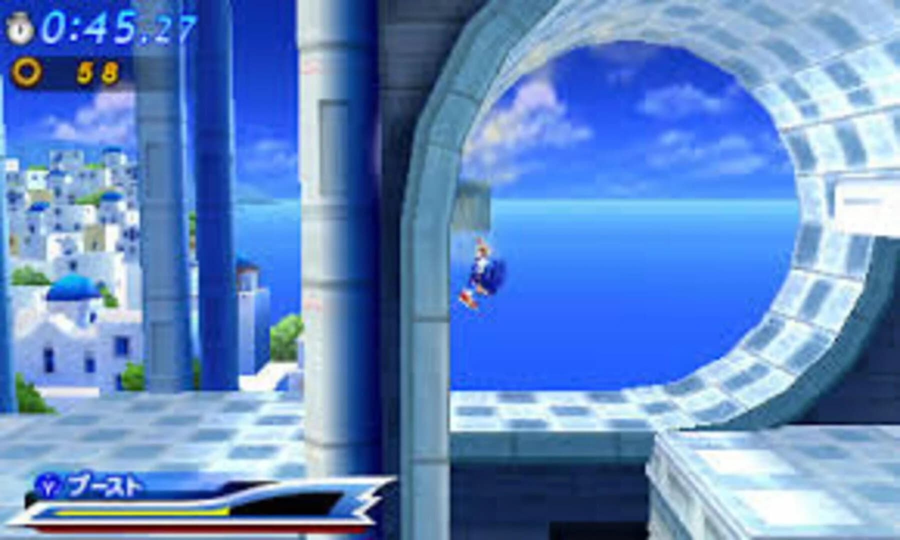Sonic Generations screenshot 1