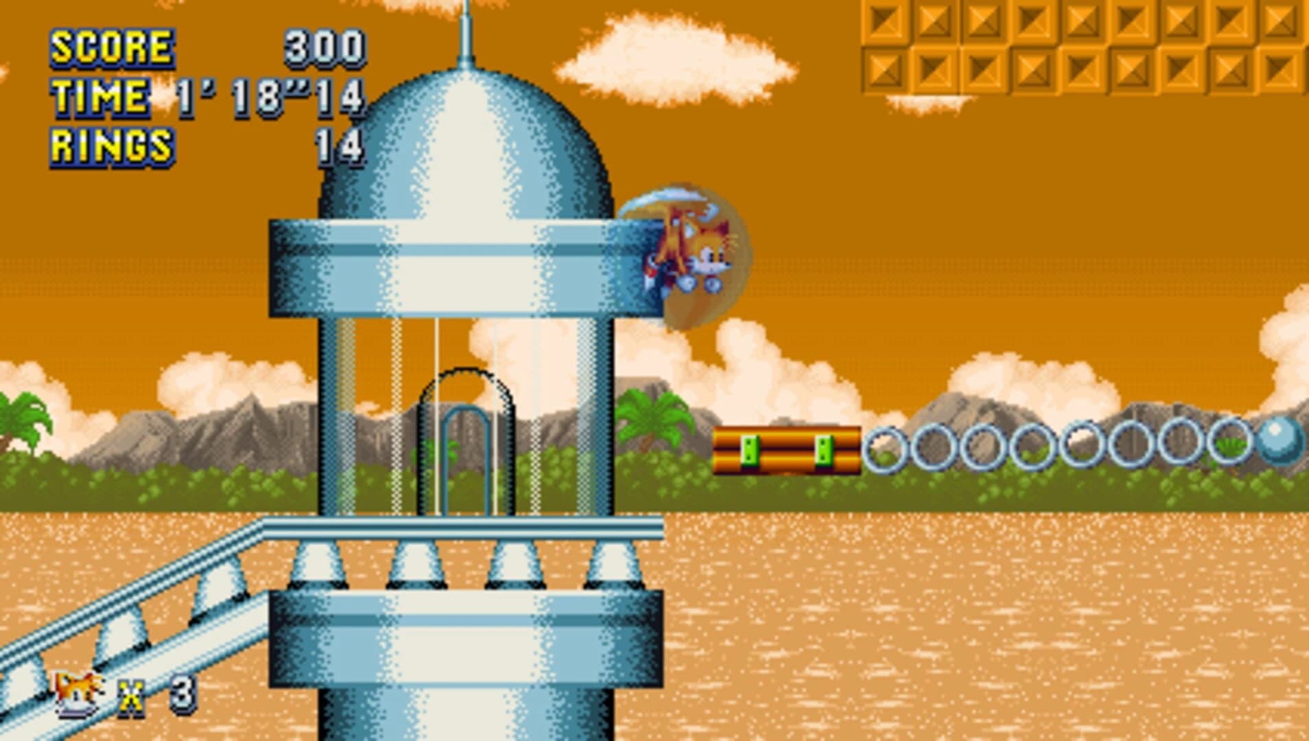 Sonic Illusion screenshot 1