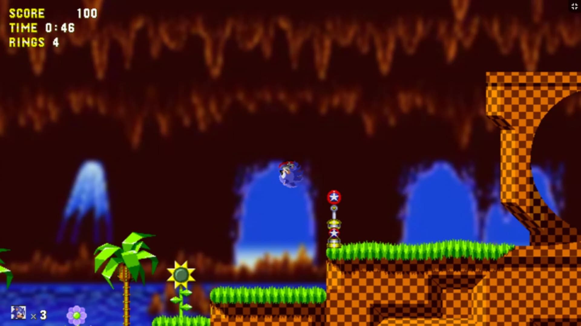 Sonic Paradigm screenshot 4