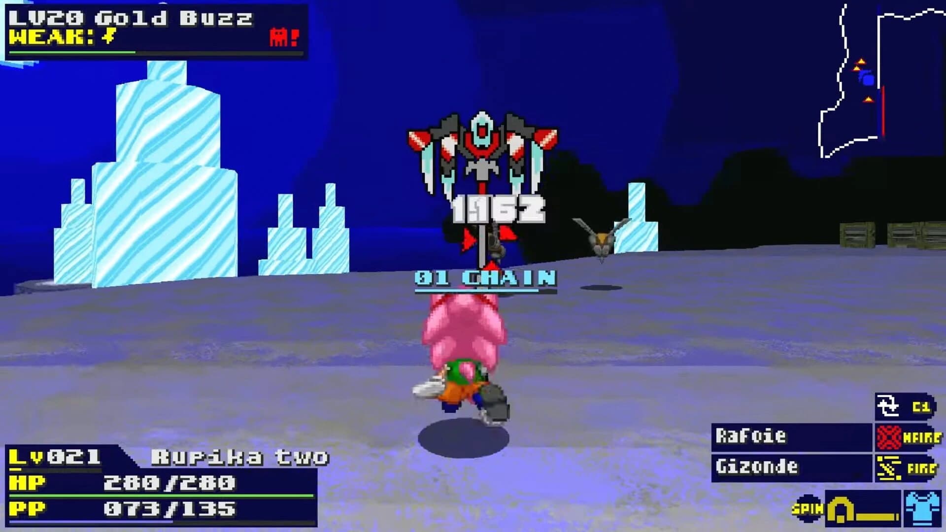Sonic Robo Blast 2 Infinity screenshot 1