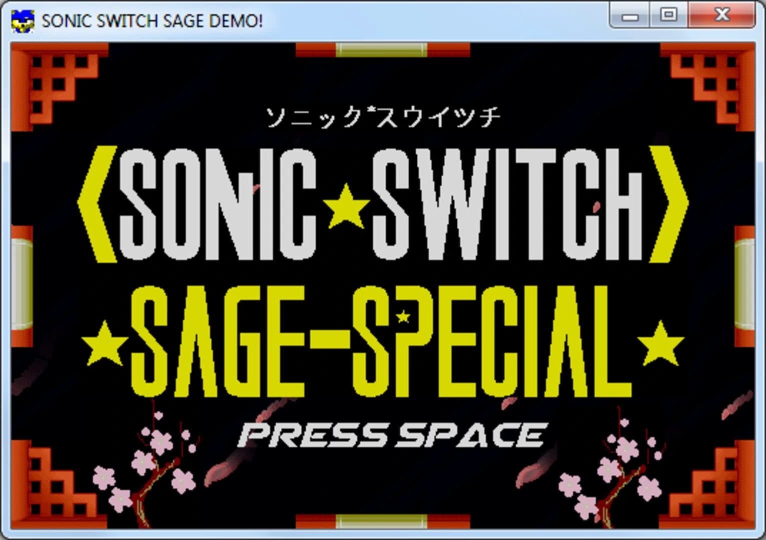 Sonic Switch screenshot 2