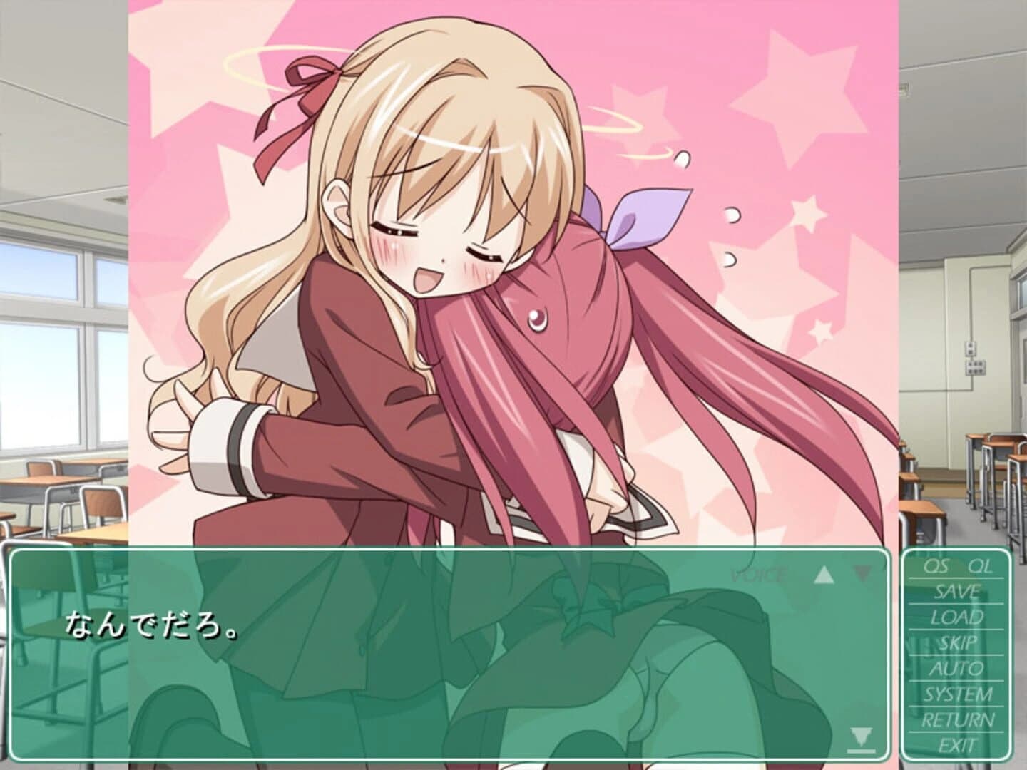 Sono Hanabira ni Kuchizuke wo screenshot 3