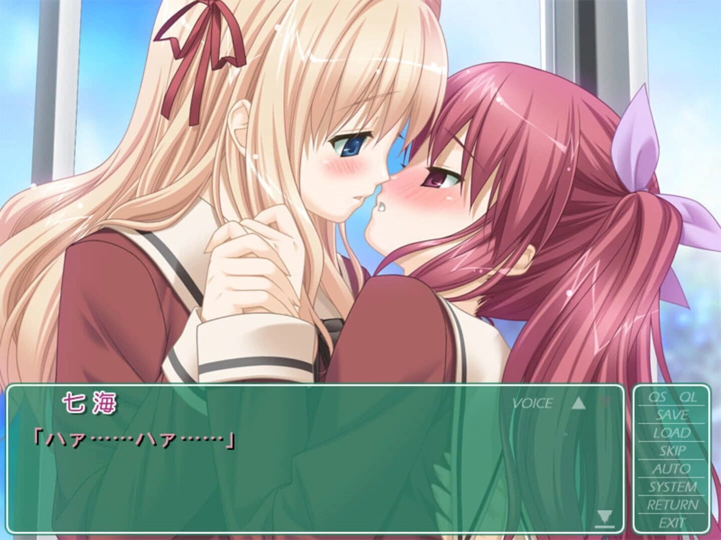 Sono Hanabira ni Kuchizuke wo screenshot 4