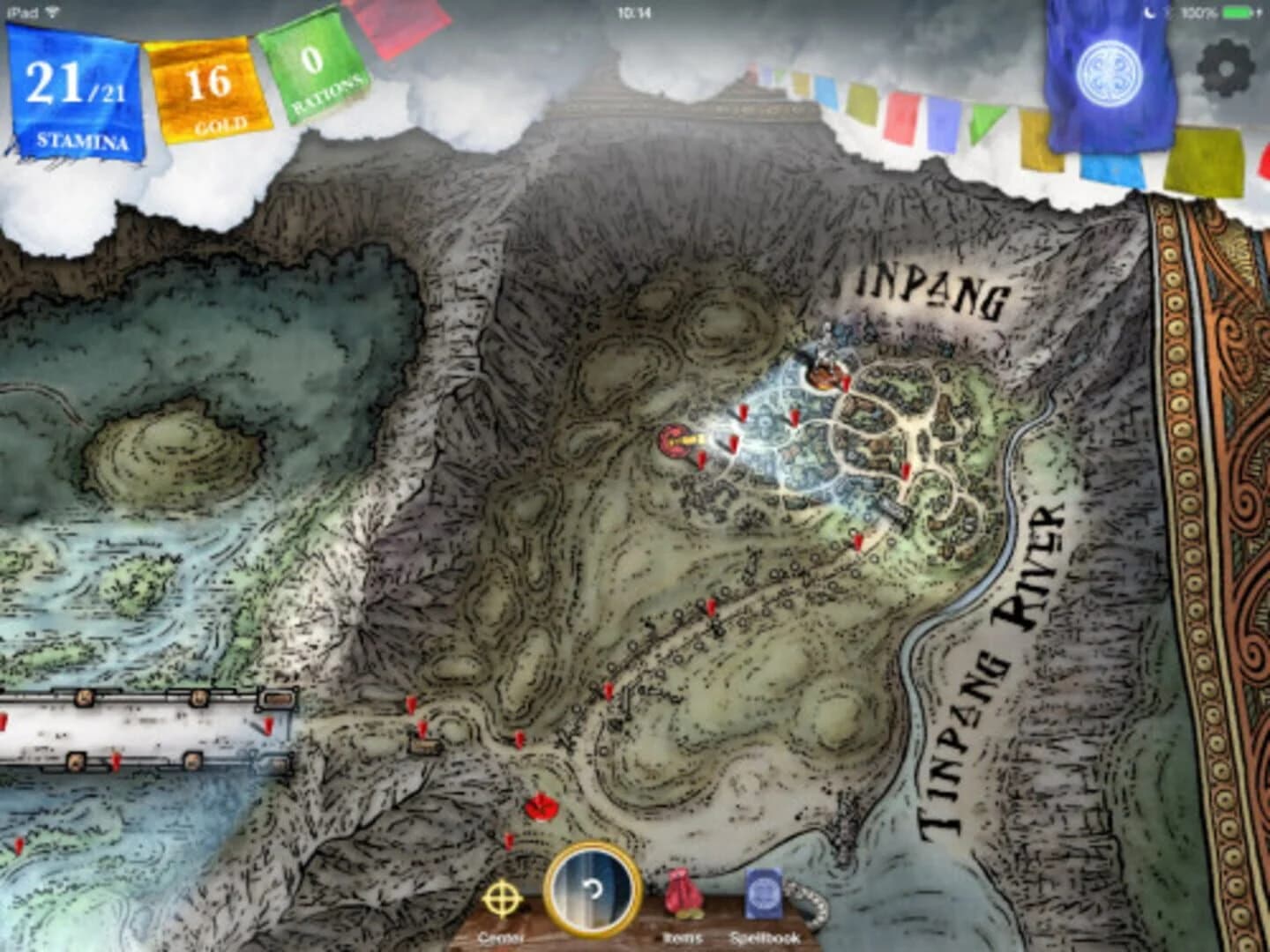 Sorcery! Part 3 screenshot 2
