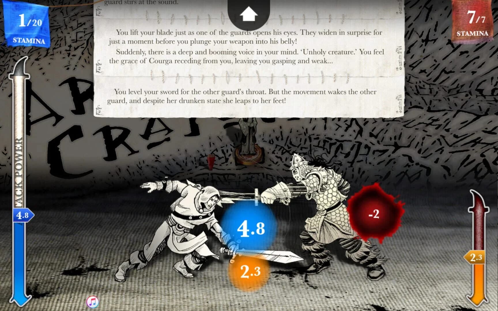 Sorcery! Part 4 screenshot 1
