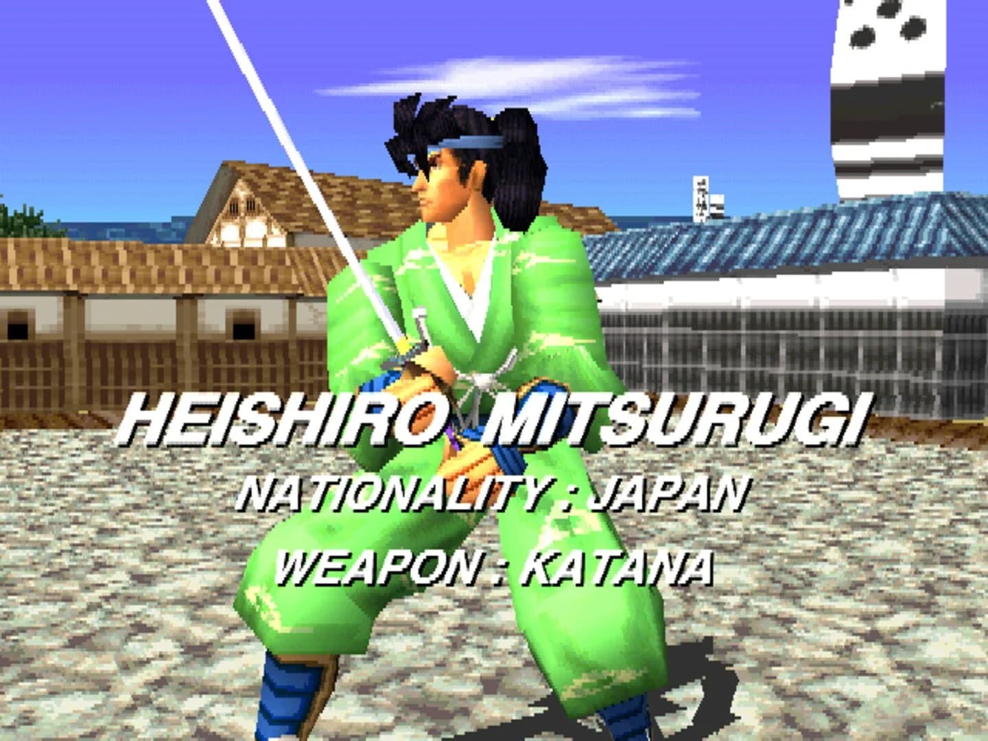 Soul Blade screenshot 5