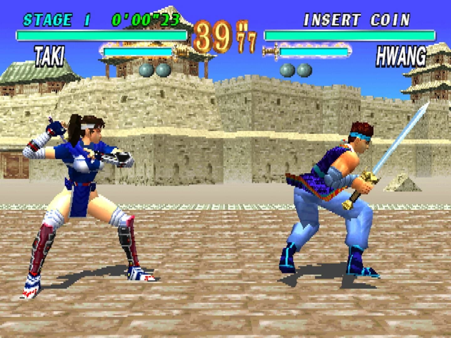 Soul Blade screenshot 1