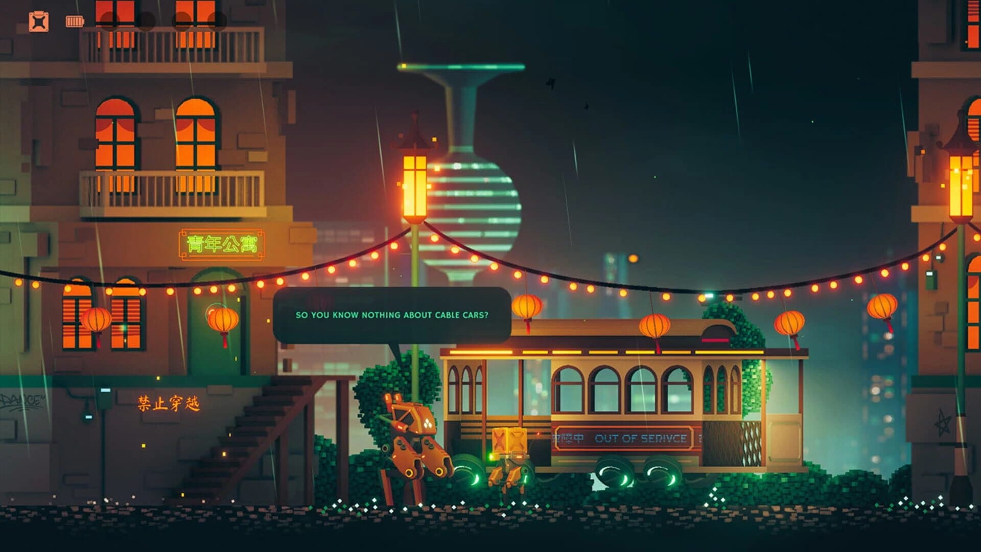 Soul Delivery screenshot 2